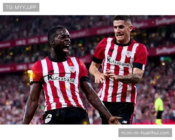 毕尔巴鄂竞技连胜不止,士气高涨状态正佳 毕尔巴鄂竞技连胜不止,士气高涨状态正佳