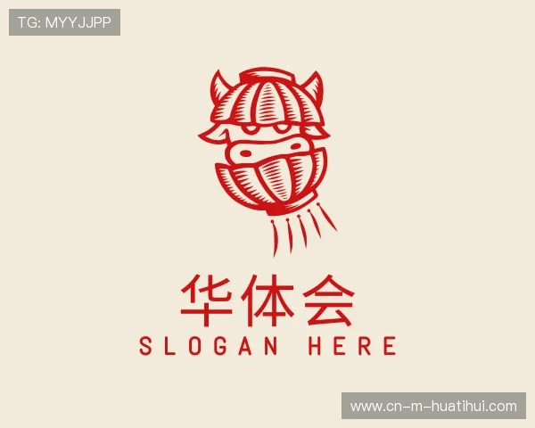 认识华体会官方网站